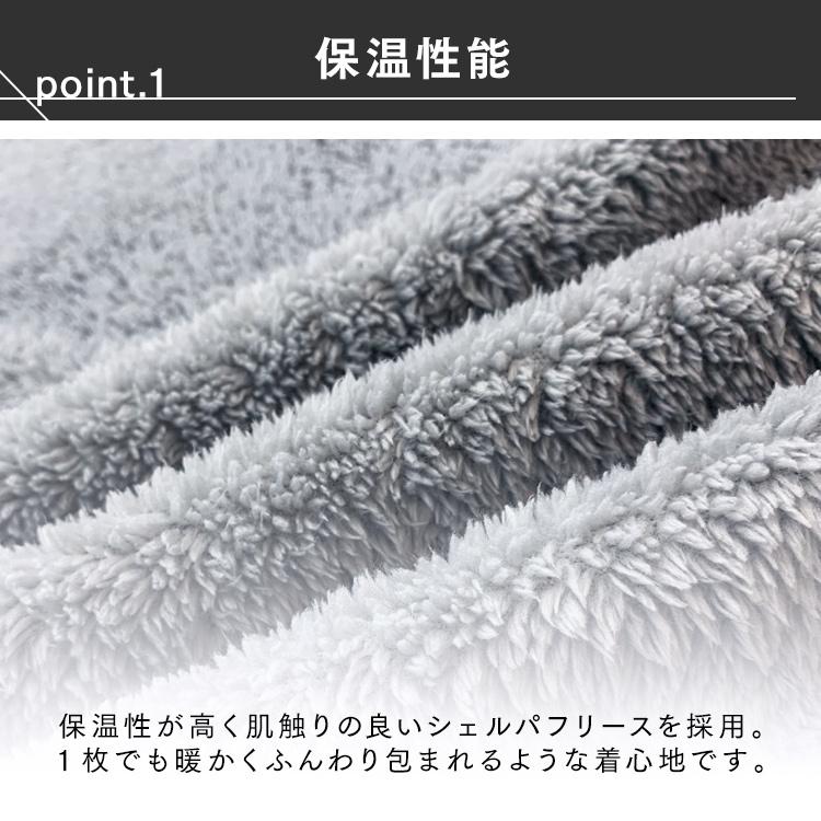 ボア パーカー あったかボアフリースパーカー 冬 男女兼用 保温 フード付き FC21503 ライトグレー オフホワイト チャコールグレー S M L XL 3L アイリスオーヤマ | IRIS OHYAMA | 18