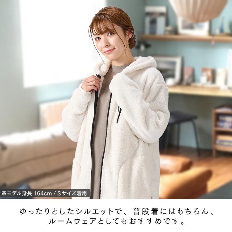 ボア パーカー あったかボアフリースパーカー 冬 男女兼用 保温 フード付き FC21503 ライトグレー オフホワイト チャコールグレー S M L XL 3L アイリスオーヤマ | IRIS OHYAMA | 21