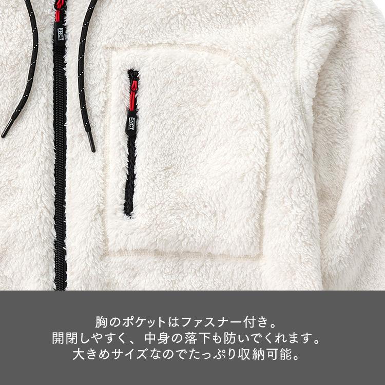 ボア パーカー あったかボアフリースパーカー 冬 男女兼用 保温 フード付き FC21503 ライトグレー オフホワイト チャコールグレー S M L XL 3L アイリスオーヤマ | IRIS OHYAMA | 22