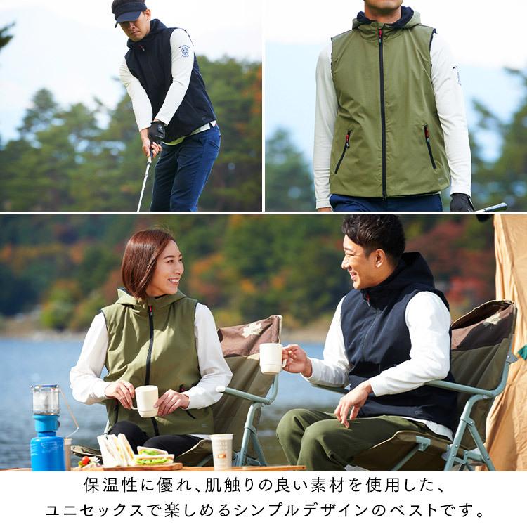 IRIS OHYAMA（アイリスオーヤマ） 電熱ベスト ヒートベスト ヒーター