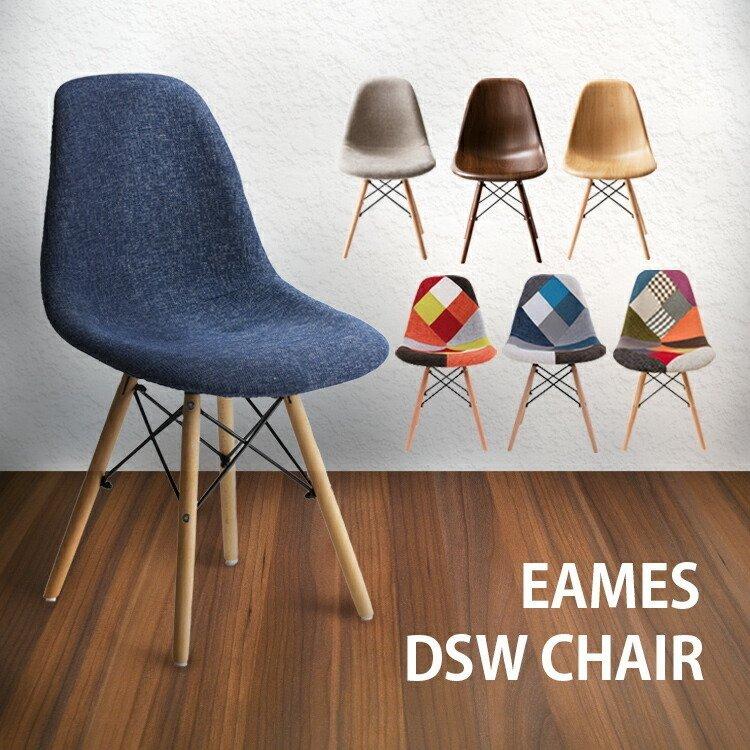 チェックのみ イームズチェア チェア ジェネリック家具 おしゃれ 椅子 いす シェルチェア 木脚 Pp 623e イス ダイニングチェア チェア 椅子 イームズ Megastore Paypayモール店 通販 Paypayモール