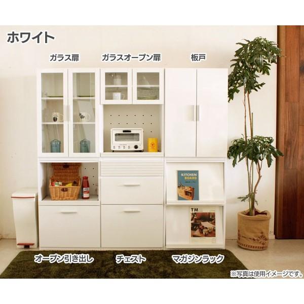 食器棚 Cradenza クレデンツァ ガラス扉 カップボード キッチン