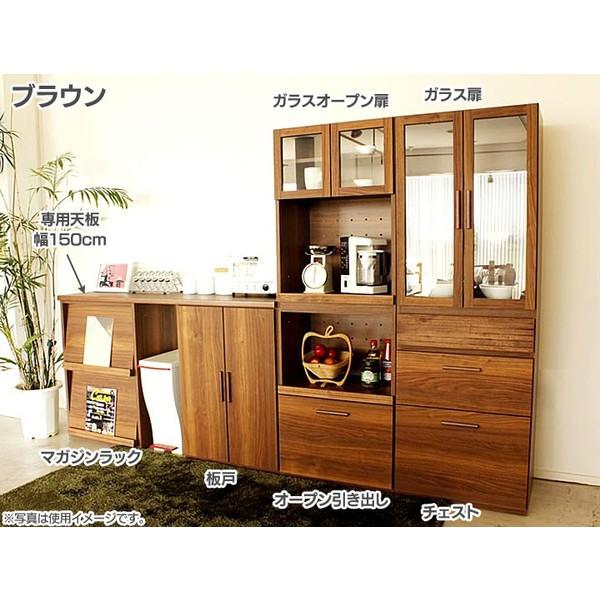 【スペシャル価格】キッチンカウンター レンジボード 収納 ガラス BROWN キッチンカウンター ステンレス天板 180cm 大川家具 レンジ台 引き出し