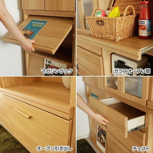 食器棚 Cradenza クレデンツァ ガラス扉 カップボード キッチン