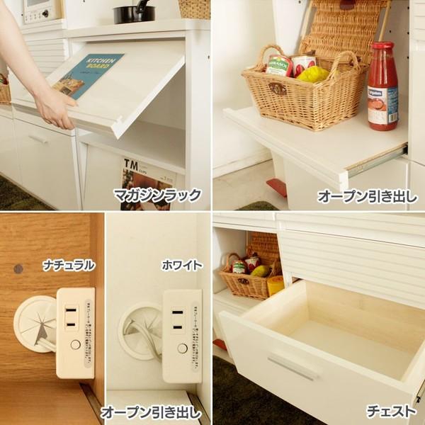 食器棚 Cradenza クレデンツァ ガラス扉 カップボード キッチン
