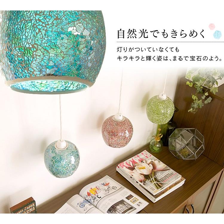 ペンダントライト おしゃれ ガラス 間接照明 Bellek モザイク