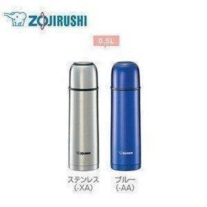 批判する 戦略 に慣れ 象印 水筒 500ml Blixen Thiele Com