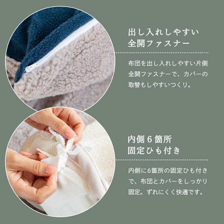 布団カバー シングル 北欧 暖かい 掛け布団カバー 掛布団カバー 洗える