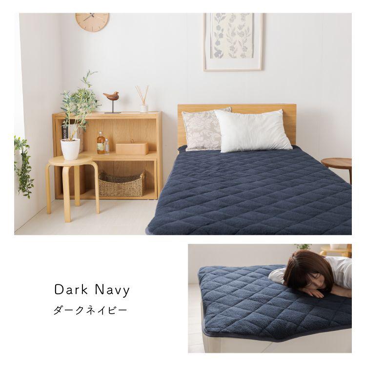 敷きパッド ダブル 冬 ベッドパッド 敷き毛布 暖かい あったか ベッド