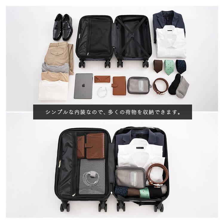 スーツケース Sサイズ 旅行用品 キャリーケース キャリーバッグ アウトドア キャンプ 40L 軽量 旅行カバン TSAロックKD-SCK 新生活｜petkan｜12