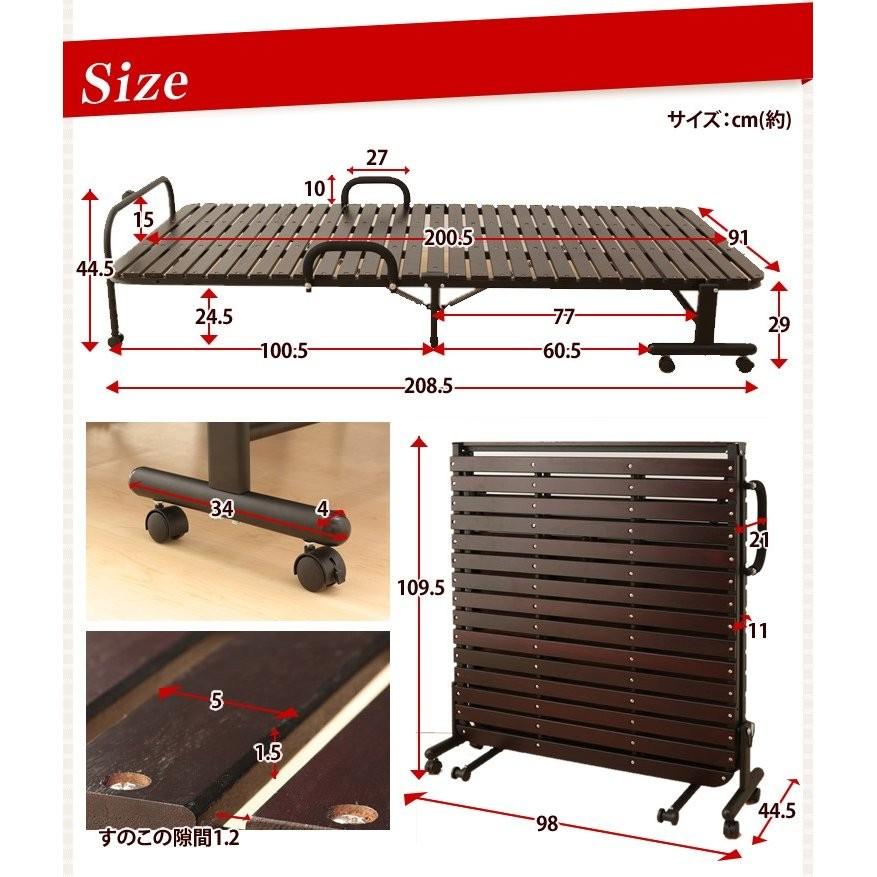 ベッド シングル 折りたたみベッド すのこ 折りたたみ おしゃれ 安い 送料無料 桐 すのこベッド 新生活 折り畳みベッド アイリスプラザ 敬老の日 プレゼント｜petkan｜13
