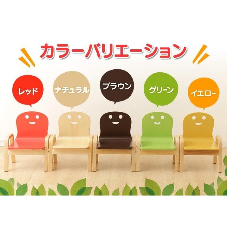 木製　ハコイス　キッズチェア　2個セット キッズチェア 子供 椅子 ロータイプ 木製 ダイニング 子供用椅子 北欧
