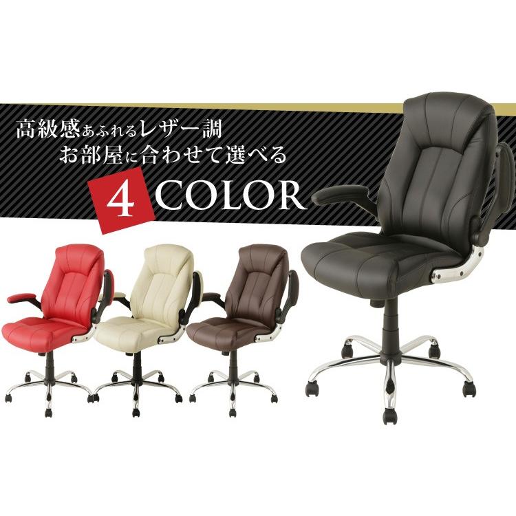 オフィスチェア ワークチェア ゲーミングチェア デスクチェア パソコン