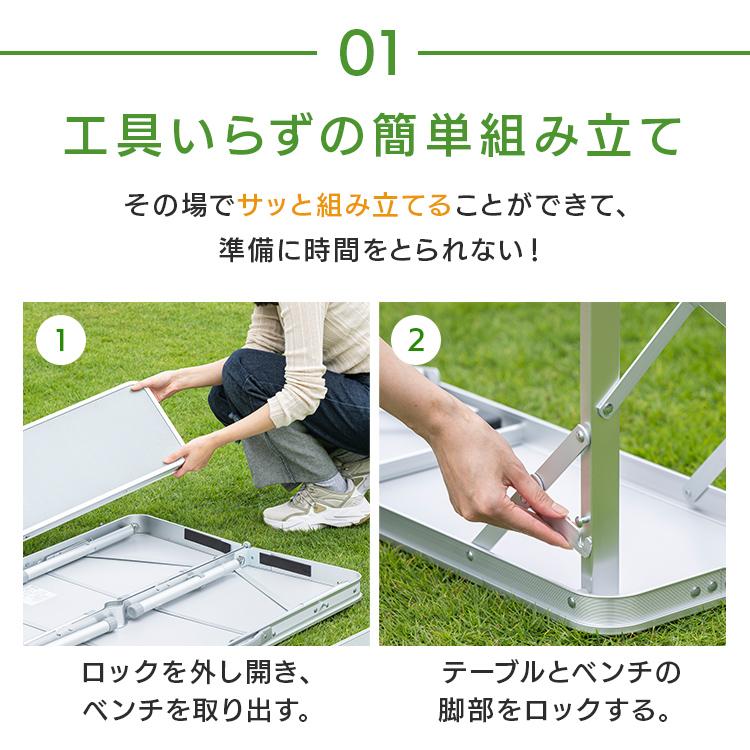 アウトドアテーブル 折りたたみ アルミ テーブル 4人用 アウトドアテーブル 折りたたみ アルミ テーブル 4人用