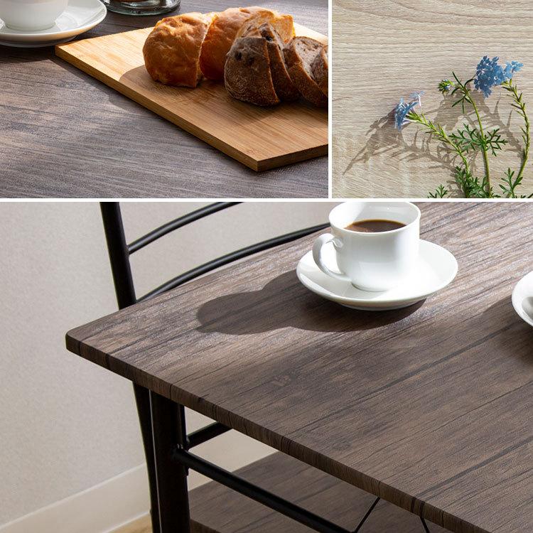 ダイニングテーブルセット 3点セット テーブル チェア 2人掛け 2人用