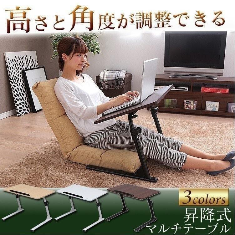 昇降式テーブル　ベージュ　小物置き付き　※4月7日処分予定です Pure Luxe テーブル 昇降式 ローテーブル リフトアップテーブル