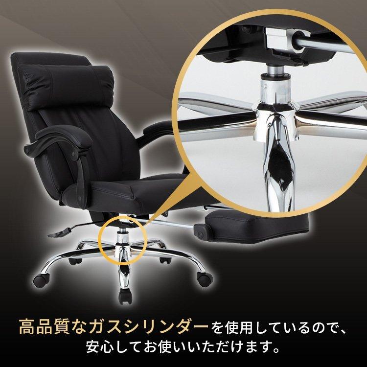 オフィスチェア ゲーミングチェア レザー おしゃれ ワークチェア