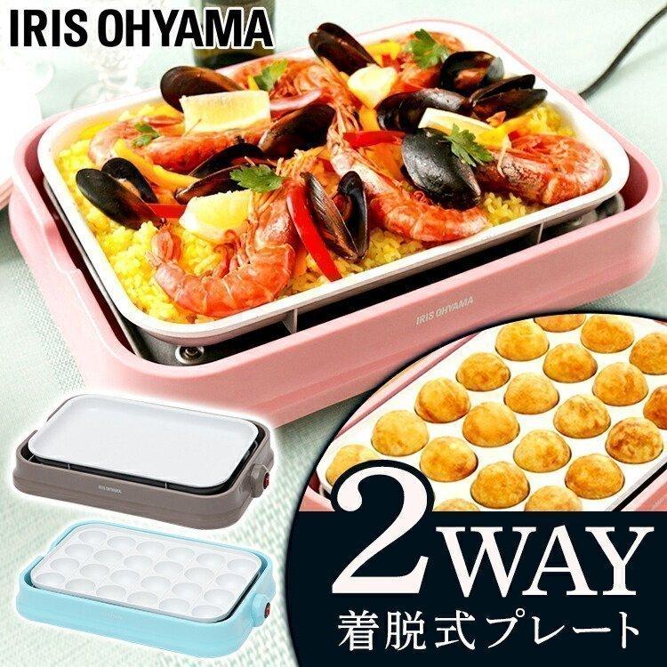 たこ焼き器 IH ホットプレート セラミック セラミックホットプレート 2WAY たこ焼き機 卓上 おしゃれ かわいい PHP-C24W-P 新生活｜petkan｜04