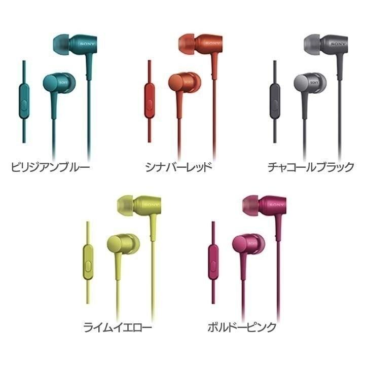 Web限定 在庫処分 密閉型インナーイヤーレシーバー H Ear In Mdr Ex750ap ソニー 高音質 軽量 おしゃれ おすすめ イヤホン イヤフォン Megastore Paypayモール店 通販 Paypayモール 新規購入 Epicmountainbike Com