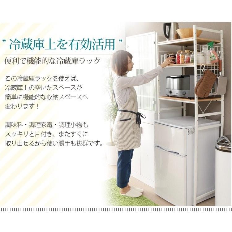キッチンラック スリム 収納 おしゃれ 冷蔵庫ラック 安い 冷蔵庫収納 収納 省スペース 隙間収納 冷蔵庫上 一人暮らし コンパクト アイリスプラザ :m7064007:megastore Yahoo!店 - 通販 - Yahoo!ショッピング キッチンラック スリム 収納 おしゃれ 冷蔵庫ラック 安い 冷蔵庫収納 収納 省スペース 隙間収納 冷蔵庫上 一人暮らし コンパクト アイリスプラザ :m7064007:megastore Yahoo!店 - 通販 - Yahoo!ショッピング