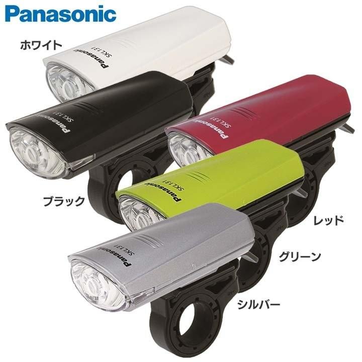 自転車 ヘッド ライト 明るい