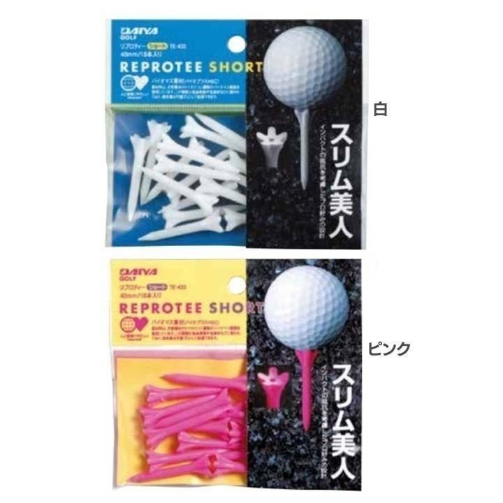 ゴルフ 小物 練習 ゴルフグッズ おしゃれ ティー リプロティー ショート Te 433 10 61 ダイヤコーポレーション メール便 M Megastore Yahoo 店 通販 Yahoo ショッピング