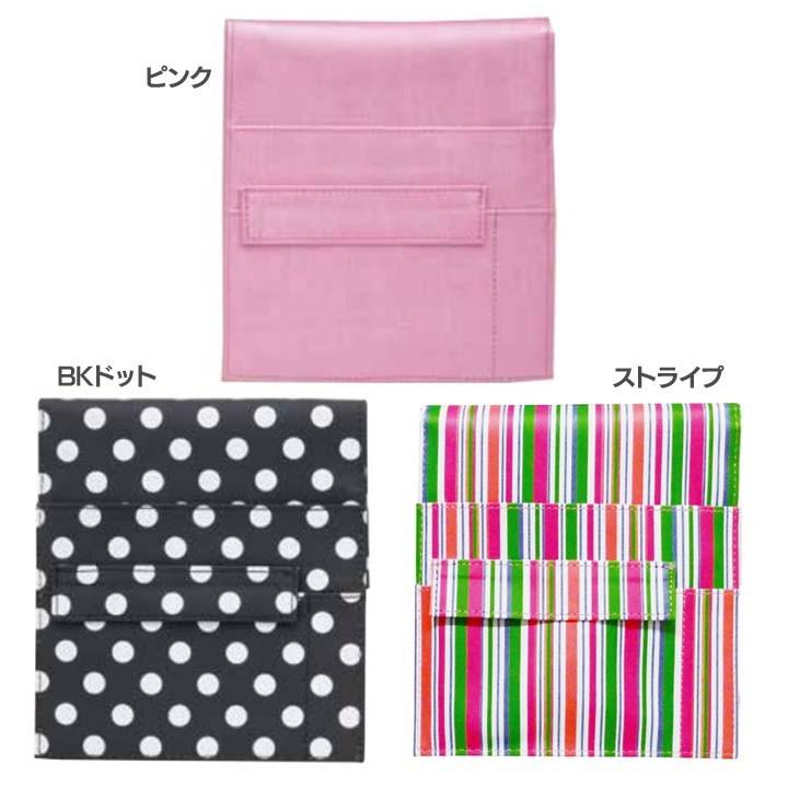 ゴルフカートポケット As 485a B C ダイヤコーポレーション ゴルフ 小物 練習 ゴルフグッズ おしゃれ Megastore Paypayモール店 通販 Paypayモール