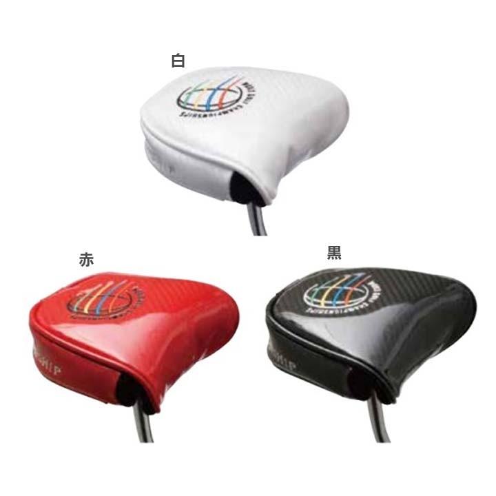 Wgcパターカバー3010 マレット Pc 3010 ダイヤコーポレーション 人気 カバー ヘッドカバー おしゃれ Megastore Paypayモール店 通販 Paypayモール