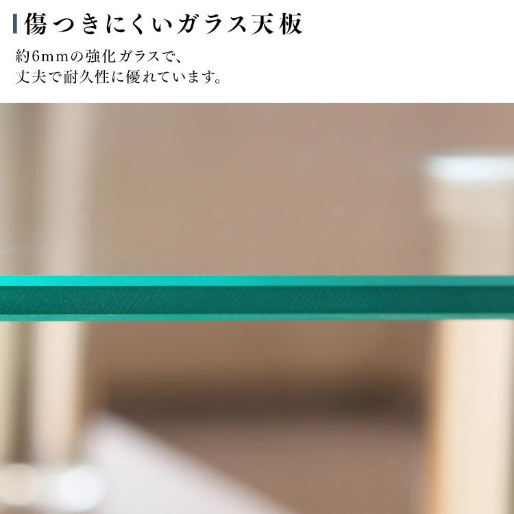 テーブル ガラス おしゃれ リビング ローテーブル センターテーブル 安い テーブル コーヒーテーブル｜petkan｜10