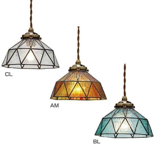 おしゃれ スポット 天井照明 照明器具 おすすめ 交換 価格 安い オシャレ インテリア ライト ペンダントライト Amelie アメリ Lt 9332 B Megastore Paypayモール店 通販 Paypayモール