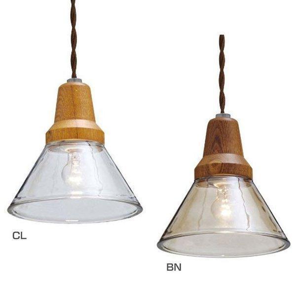 おしゃれ スポット 天井照明 照明器具 おすすめ 交換 価格 安い オシャレ インテリア ライト ペンダントライト Berka ベルカ Lt 9535 B Megastore Paypayモール店 通販 Paypayモール