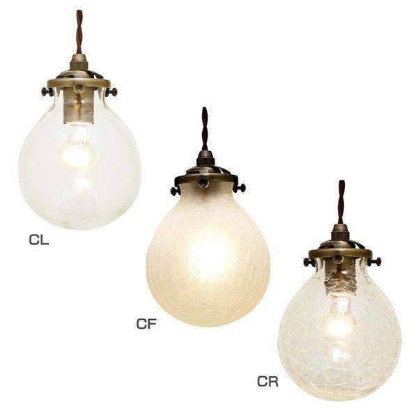 おしゃれ スポット 天井照明 照明器具 おすすめ 交換 価格 安い オシャレ インテリア ライト ペンダントライト Marweles マルヴェル Lt 93 B Megastore Paypayモール店 通販 Paypayモール