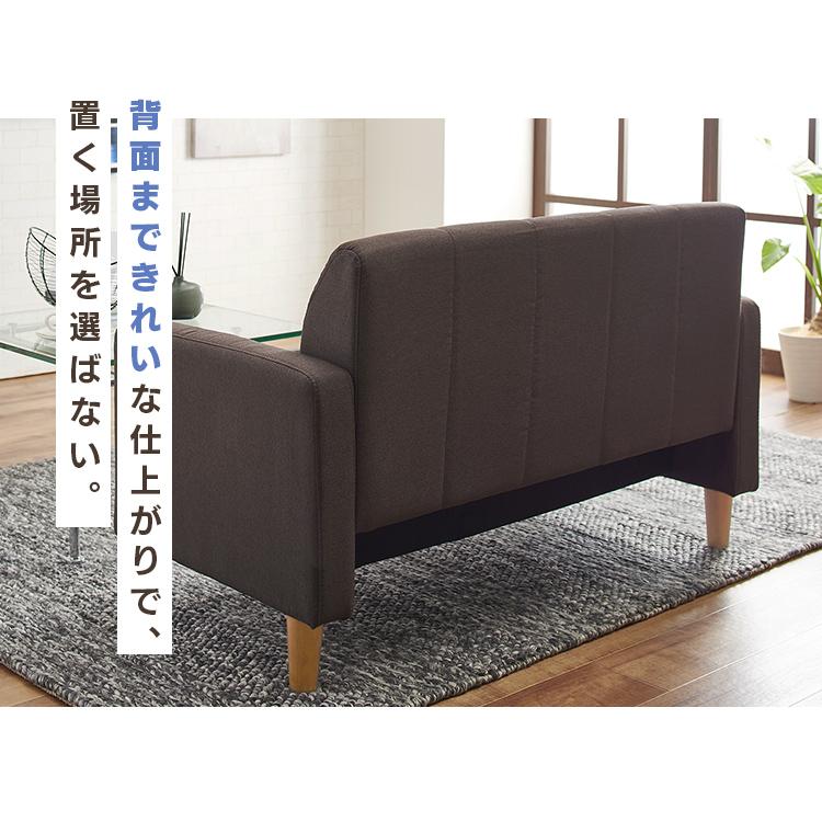 ソファ ソファー 2人掛け ソファーベッド ソファベッド