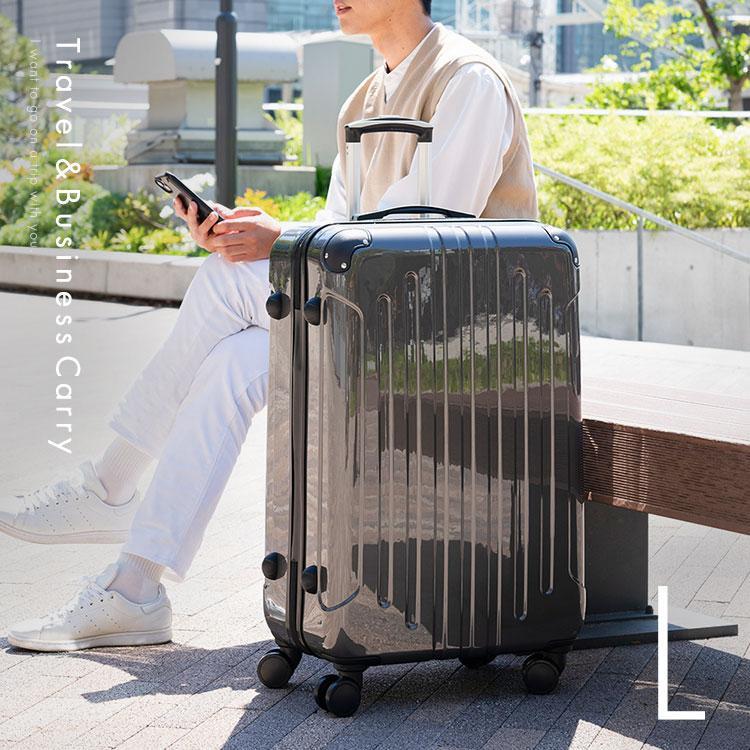 スーツケース Lサイズ キャリーバッグ 2021年ファッション福袋 キャリーケース 軽量 KD-SCK TSAロック 94L ブランドのギフト 旅行カバン