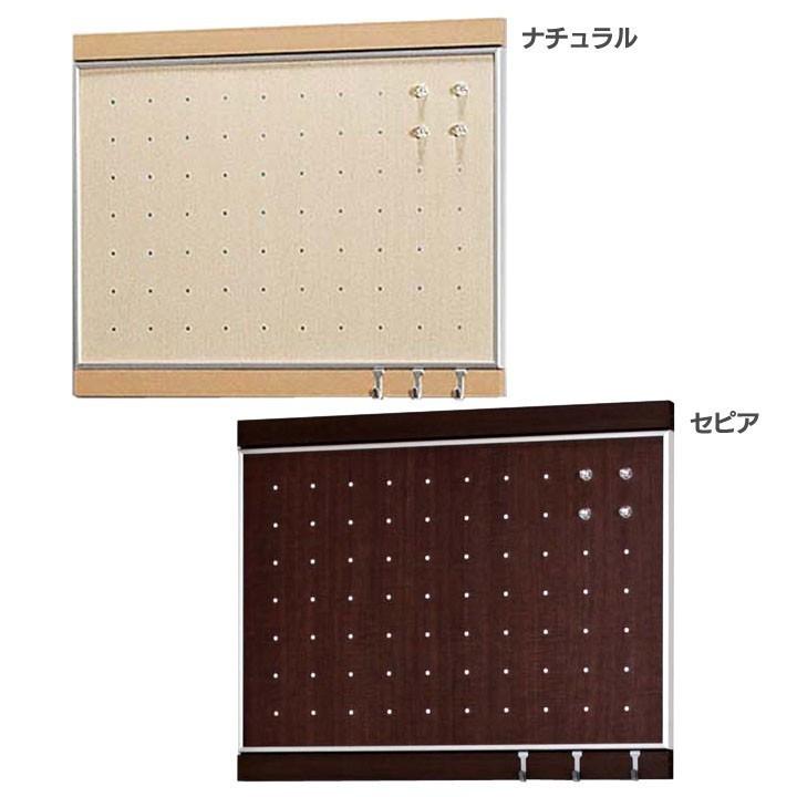 Seal限定商品 送料無料 フック付きマグネットボード 300 450 Mr4050 Mr4054 壁掛け フック 収納 おしゃれ マグネット 壁掛け収納 壁掛けおしゃれ フック収納 収納壁掛け おしゃれ壁掛け 収納フック ベルク ナチュラル セピア D 壁掛け フック 収納 おしゃれ