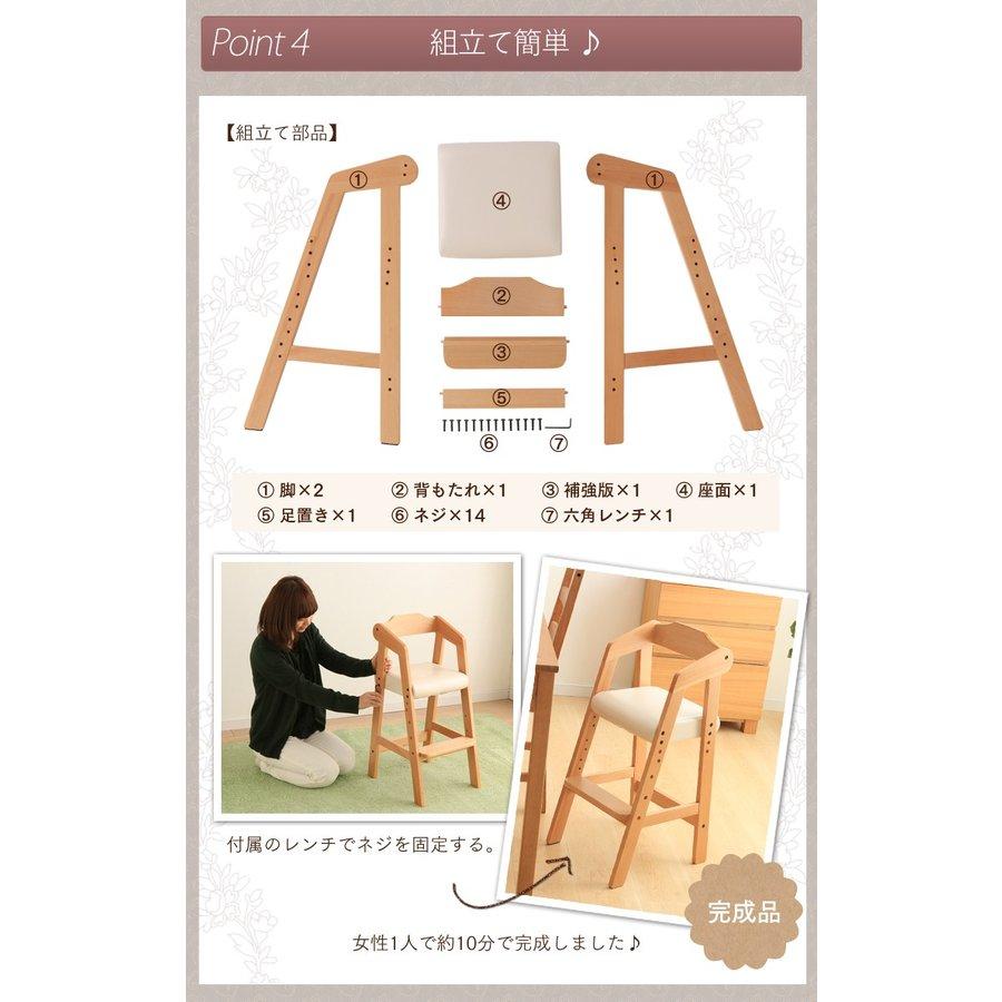 ◯ 希少品 ◯ 鳥取家具 ヴィンテージ ベビーチェア ハイチェア ◯ 希少品 ◯ 鳥取家具 ヴィンテージ ベビーチェア ハイチェア