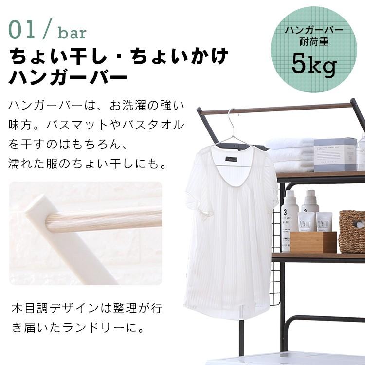 アイリスオーヤマ 二槽式洗濯機 6kg(タオルラック付き) アイリスオーヤマ 二槽式洗濯機 6kg(タオルラック付き) IRIS