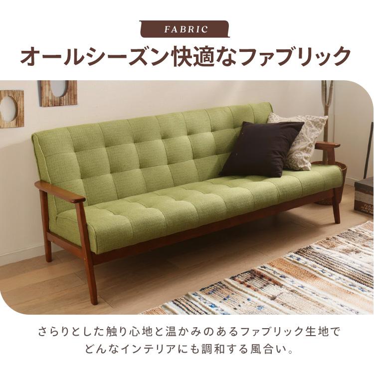 ソファー 3人掛け ソファ コンパクト モダン ローソファー ソファー 3人掛け ソファ コンパクト モダン ローソファー