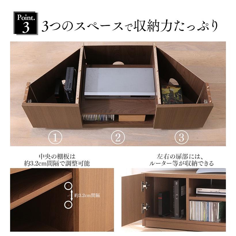 【GW値下げ】不二貿易 テレビ台 ローボード 110cm ブラウン キャスター付 ワイドTV台 150幅 隠しキャスター付き 97423 不二貿易 (D