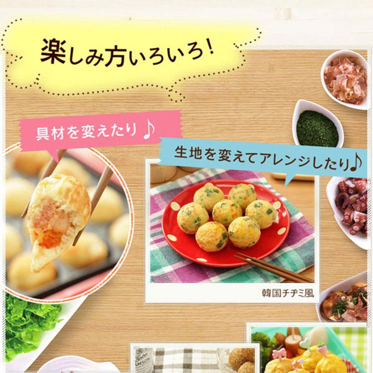 IRIS OHYAMA（アイリスオーヤマ） たこ焼き器 おしゃれ プレート