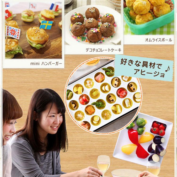 IRIS OHYAMA（アイリスオーヤマ） たこ焼き器 おしゃれ プレート