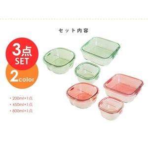 保存容器 ガラス 密閉 おしゃれ iwaki 耐熱ガラス イワキ 角型3点