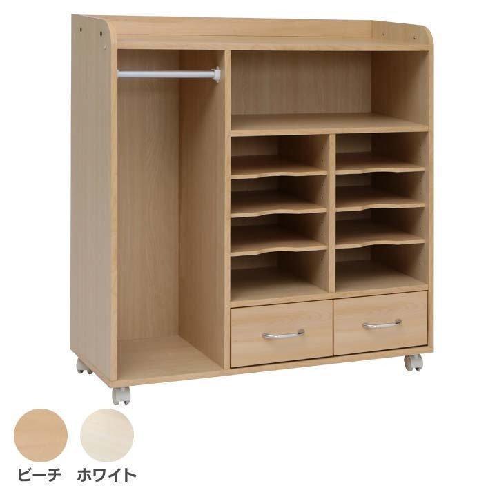 正規品 ラック オープンラック 収納 カート 棚 ランドセルラック キャスター付き ワイド ランドセル収納 スタンダード ハンガーラック 90幅 おしゃれ 幅90 Fj 006 Ir
