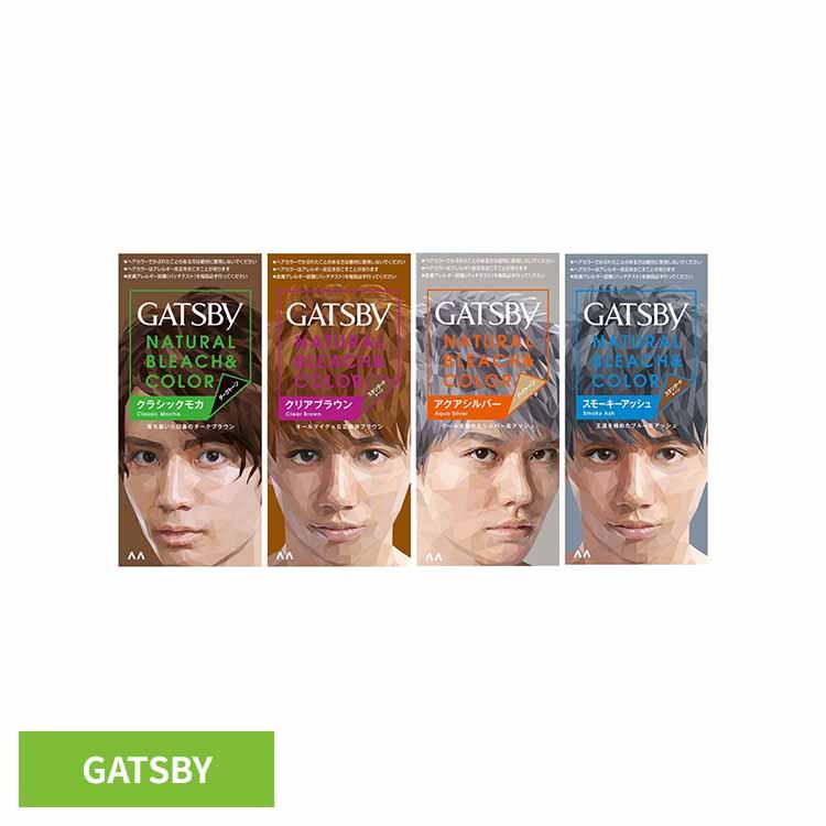 GATSBY（ギャツビー） ナチュラルブリーチカラー マンダム