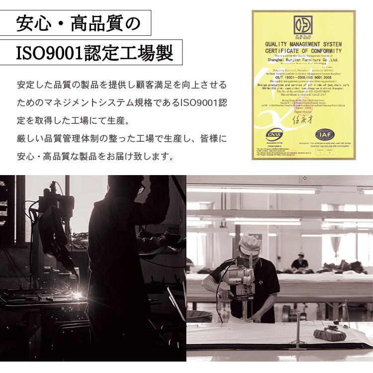 ソファーベッド ソファーベット 座椅子 ソファ ソファー ソファベッド 1人掛け リクライニング 3WAY 折りたたみ KOLME CG-4A-60-FAB_19