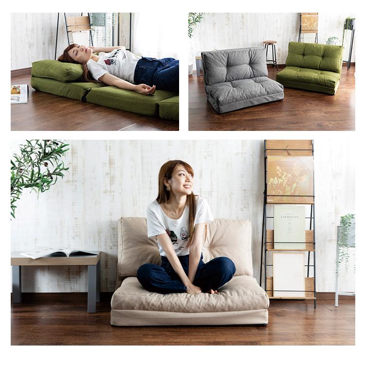 ソファーベッド 座椅子 おしゃれ コンパクト ソファ ソファー ソファ