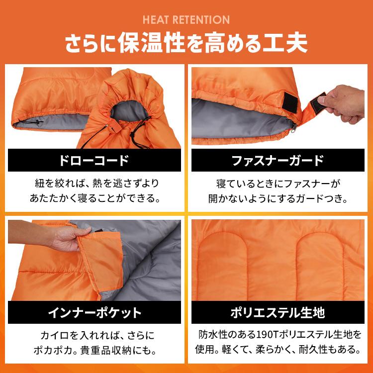 寝袋 シュラフ 封筒型 枕付き オールシーズン対応 3wayダブルファスナー ブランケット 敷布団 収納袋付 ねぶくろ 防災グッズ キャンプ用品 E200 * | ブランド登録なし | 11