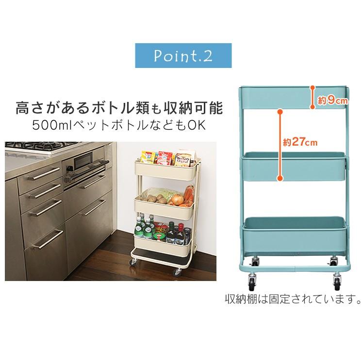 キッチンワゴン キャスター付き スリム おしゃれ キッチン 収納 ワゴン 3段 北欧 スチールラック 小回りワゴン 一人暮らし コンパクト KW-L001 アイリスプラザ :m7110767:megastore Yahoo!店 - 通販 - Yahoo!ショッピング キッチンワゴン キャスター付き スリム おしゃれ キッチン 収納 ワゴン 3段 北欧 スチールラック 小回りワゴン 一人暮らし コンパクト KW-L001 アイリスプラザ :m7110767:megastore Yahoo!店 - 通販 - Yahoo!ショッピング