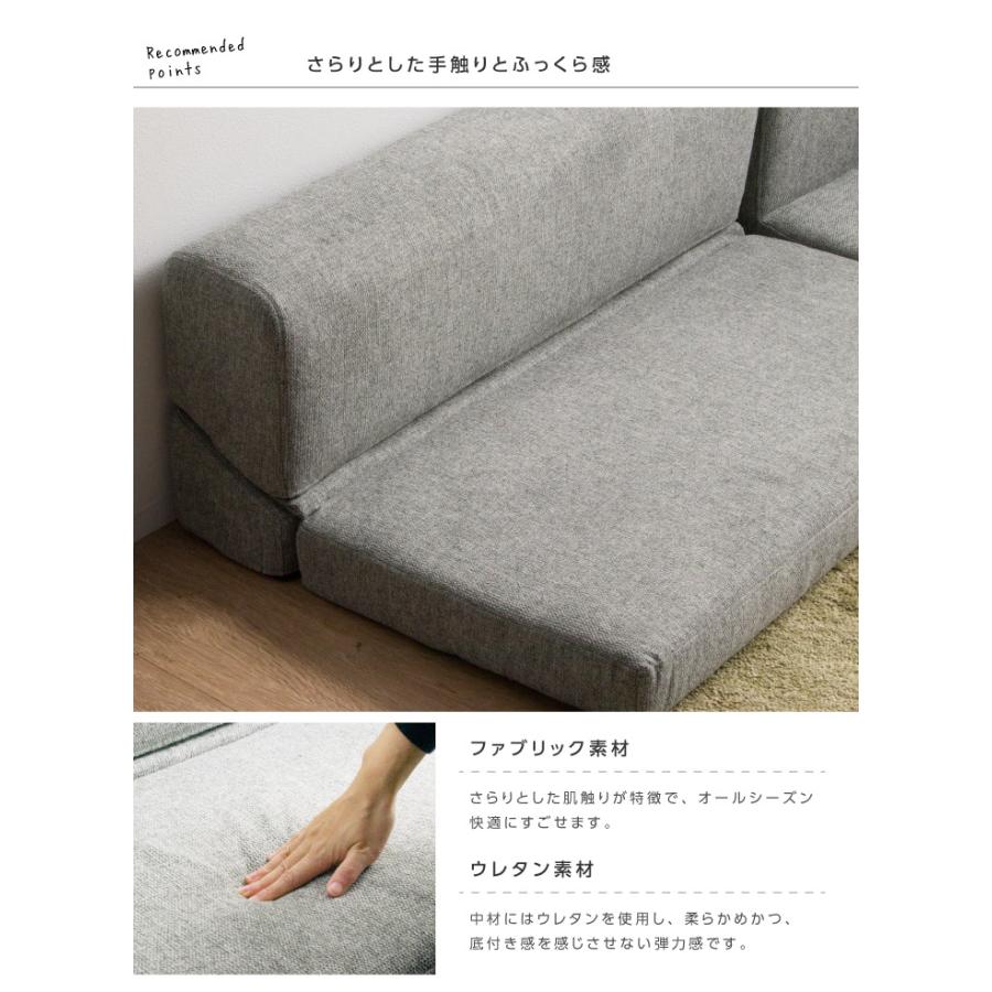 グレー L字型ソファ 3クッション付き　家具　ソファー　ベット ソファ ソファー ソファーベッド ソファベッド 3人掛け おしゃれ L字