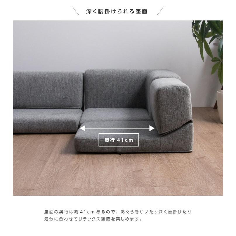 ソファ ソファー ソファーベッド ソファベッド 3人掛け おしゃれ L字